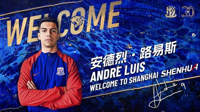 1706450540274010686.jpg 202401281532088680.jpg