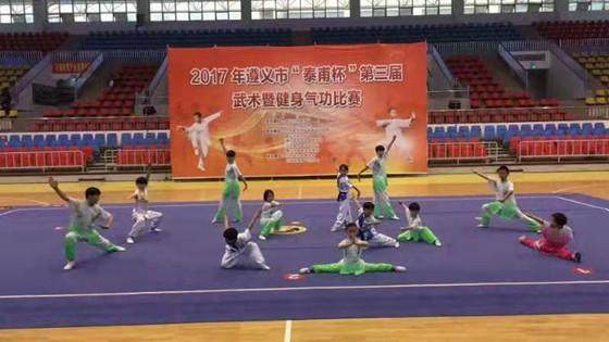 1640067714110019740.jpg 6.jpg